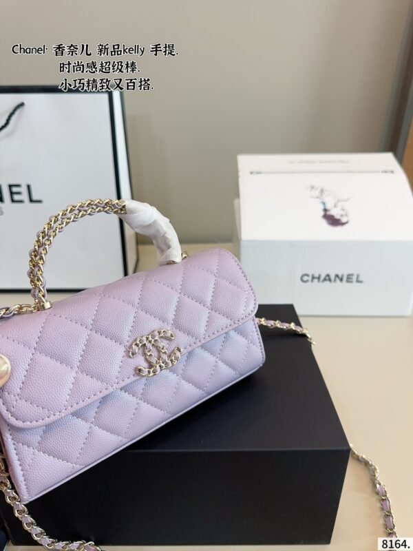 chanel woc with handle kelly style mini bag