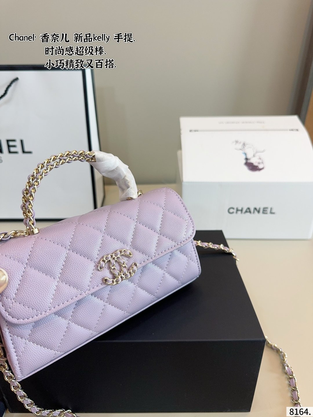 chanel woc with handle kelly style mini bag chanel woc with handle kelly style mini bag