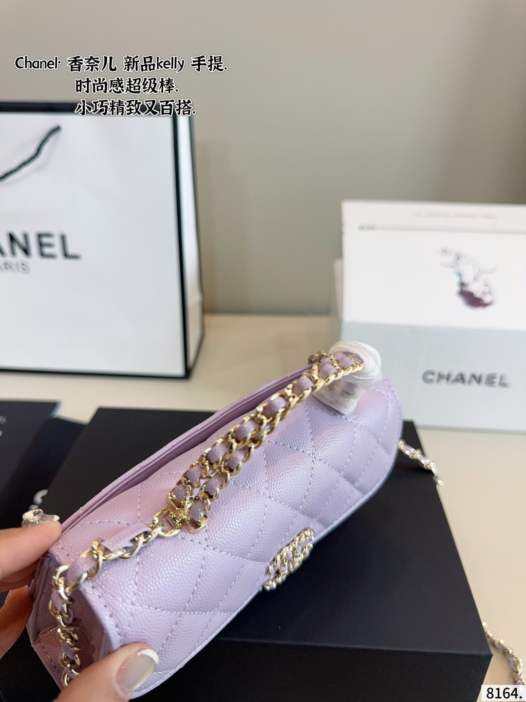 chanel woc with handle kelly style mini bag chanel woc with handle kelly style mini bag