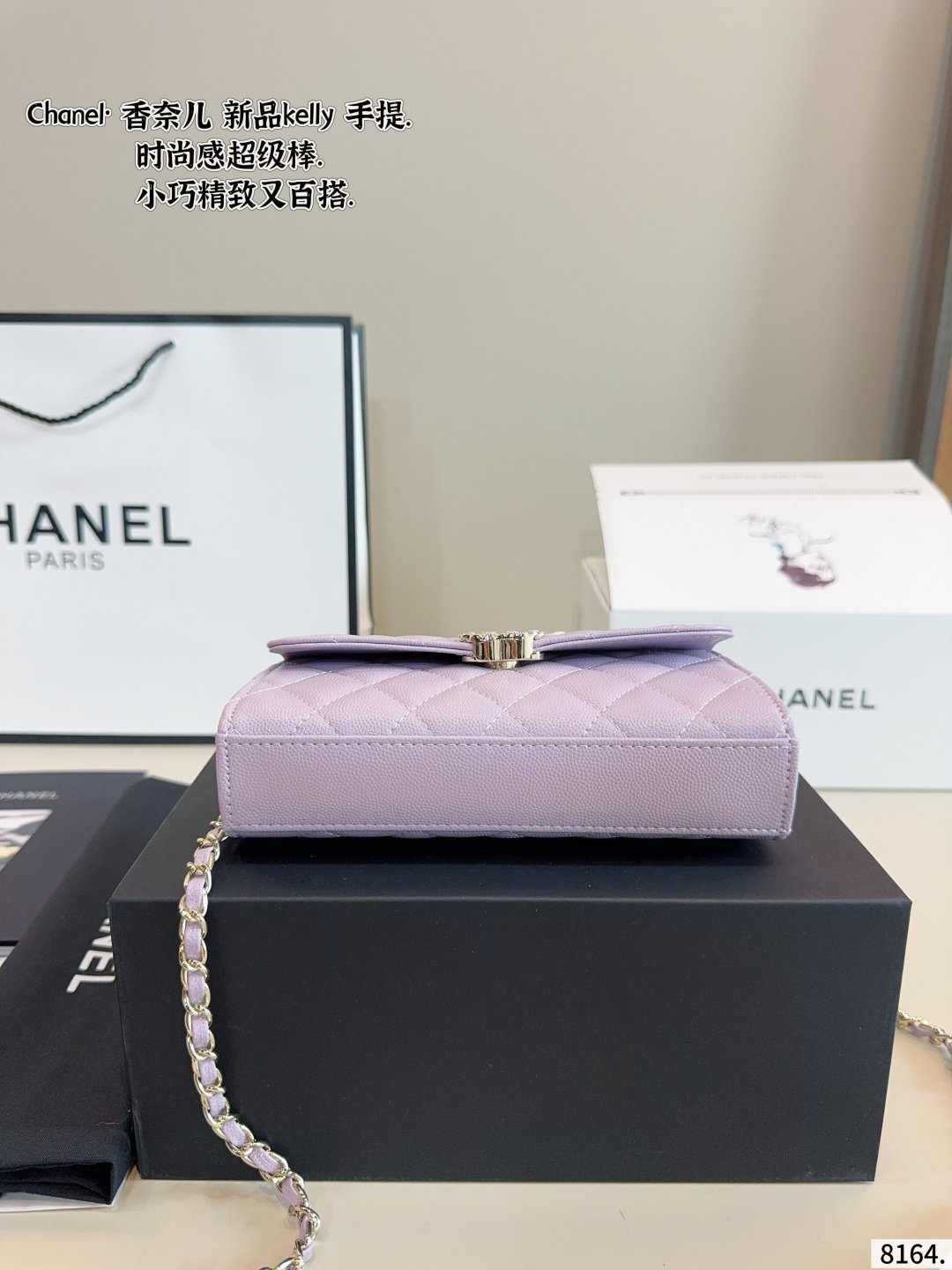 chanel woc with handle kelly style mini bag chanel woc with handle kelly style mini bag