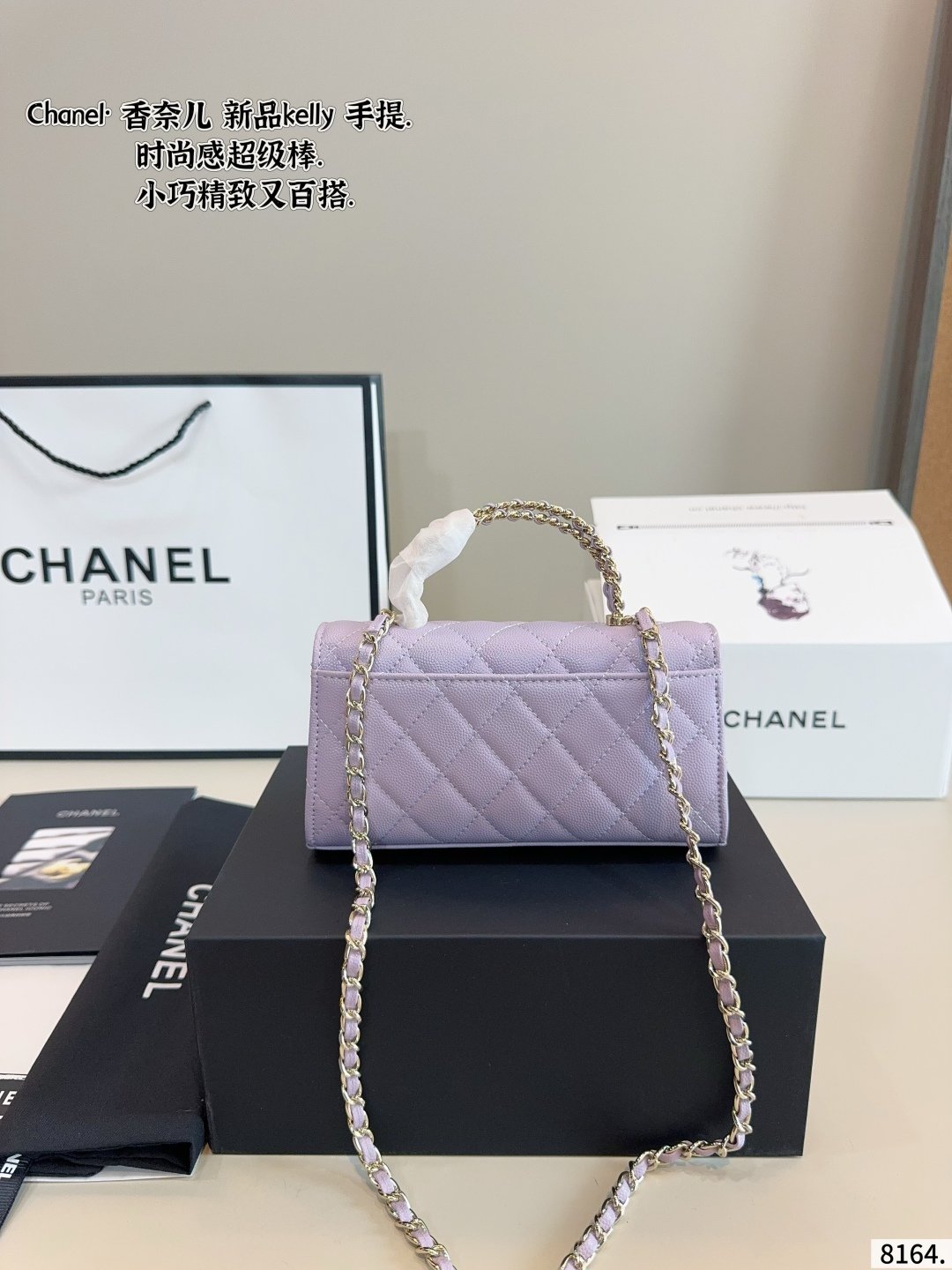 chanel woc with handle kelly style mini bag chanel woc with handle kelly style mini bag