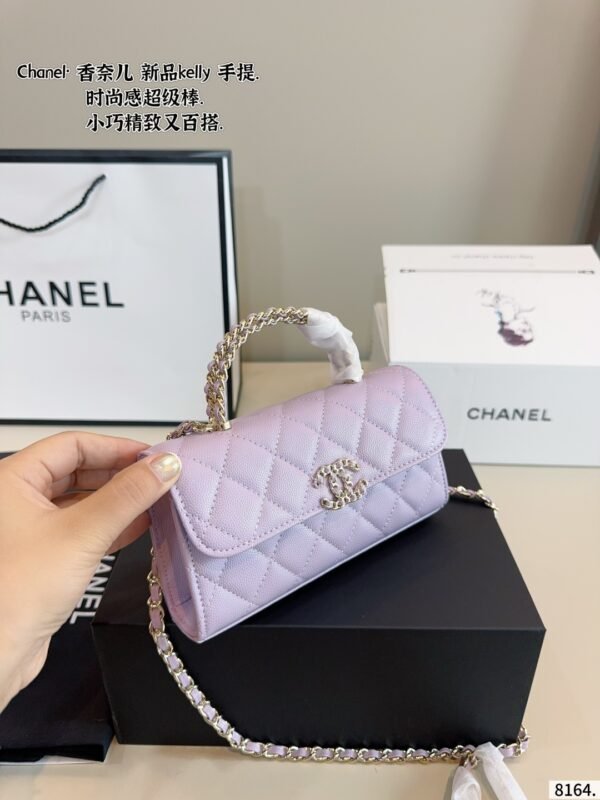 chanel woc with handle kelly style mini bag