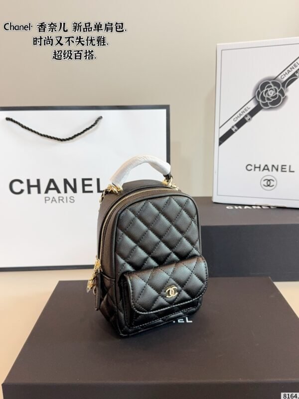chanel mini backpack