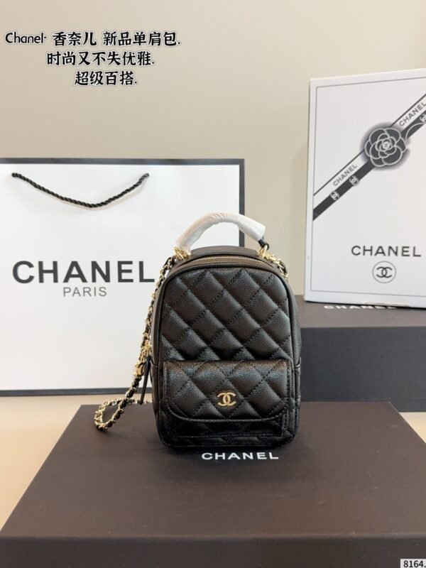 chanel mini backpack