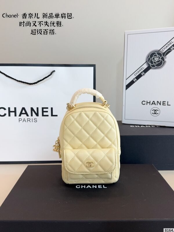 chanel mini backpack