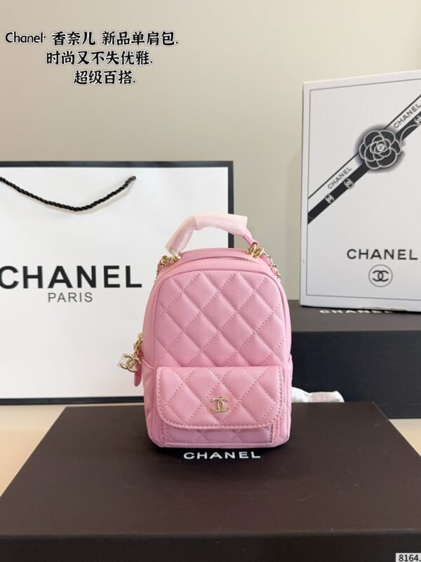 chanel mini backpack