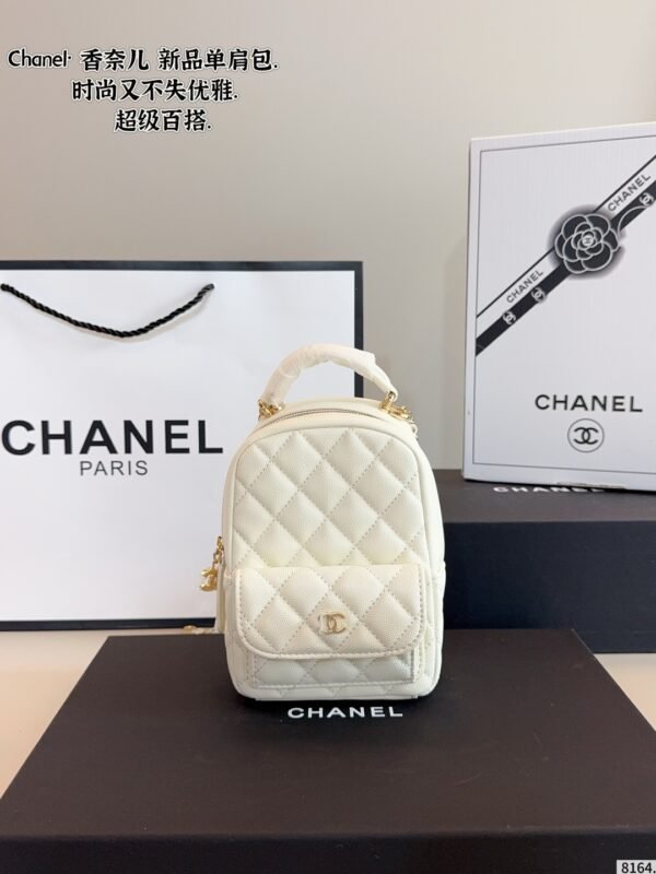 chanel mini backpack