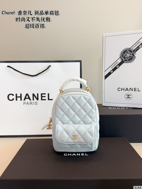 chanel mini backpack