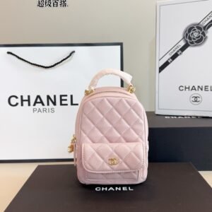 chanel mini backpack