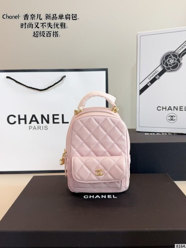 chanel mini backpack