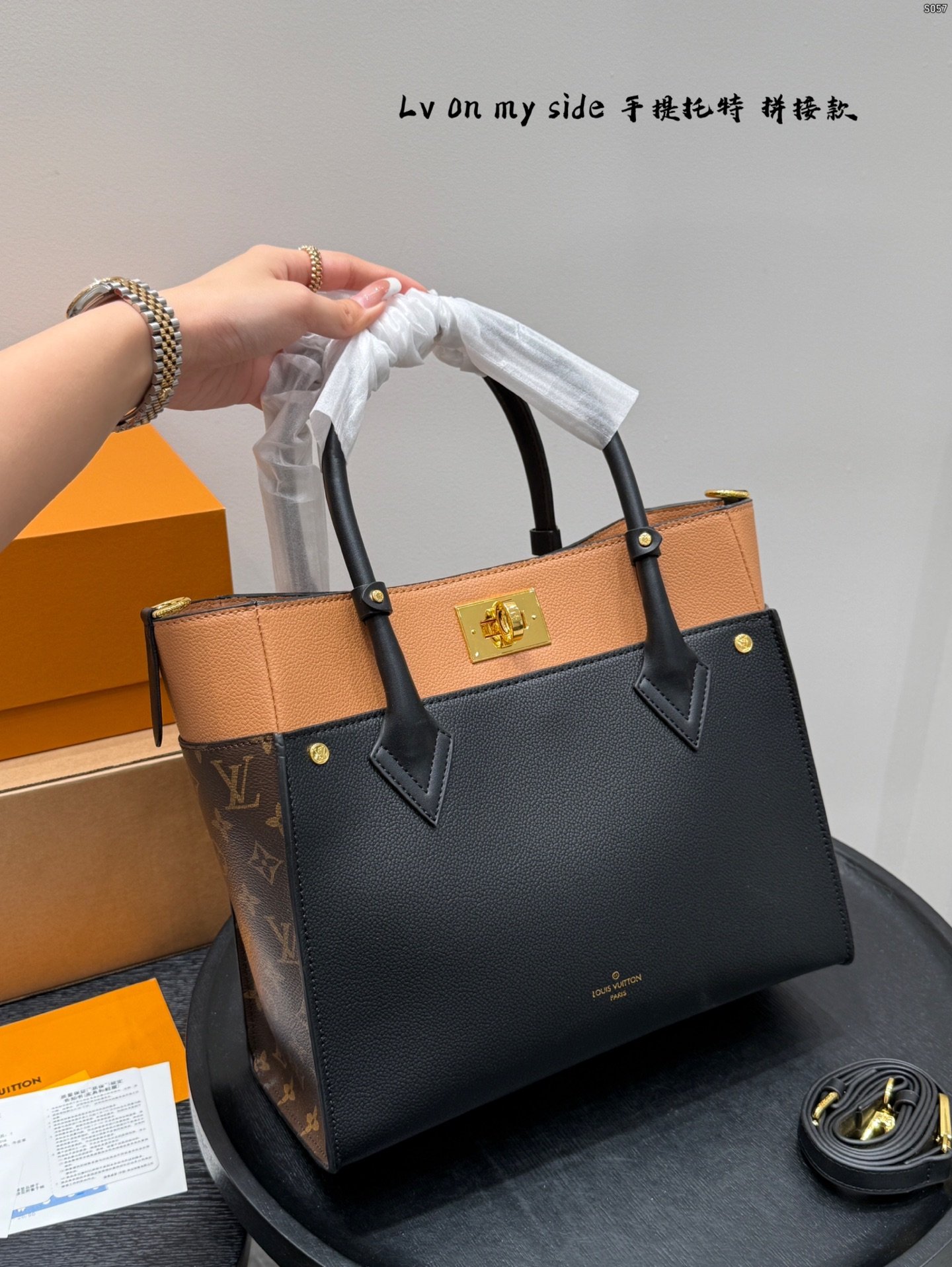lv on my side handheld tote lv on my side handheld tote