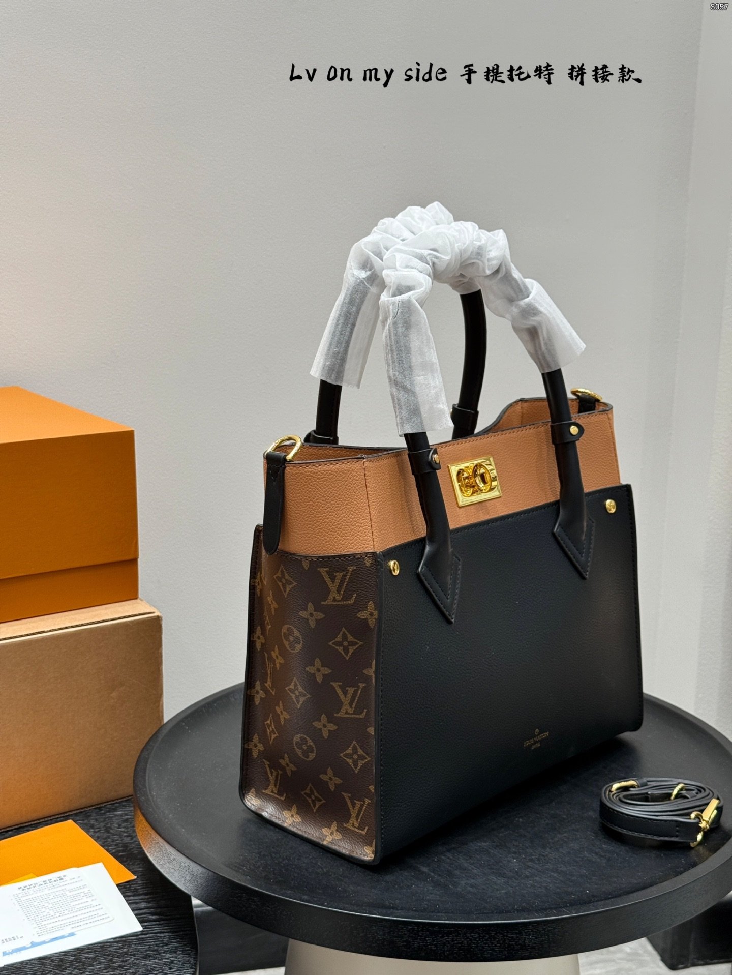 lv on my side handheld tote lv on my side handheld tote