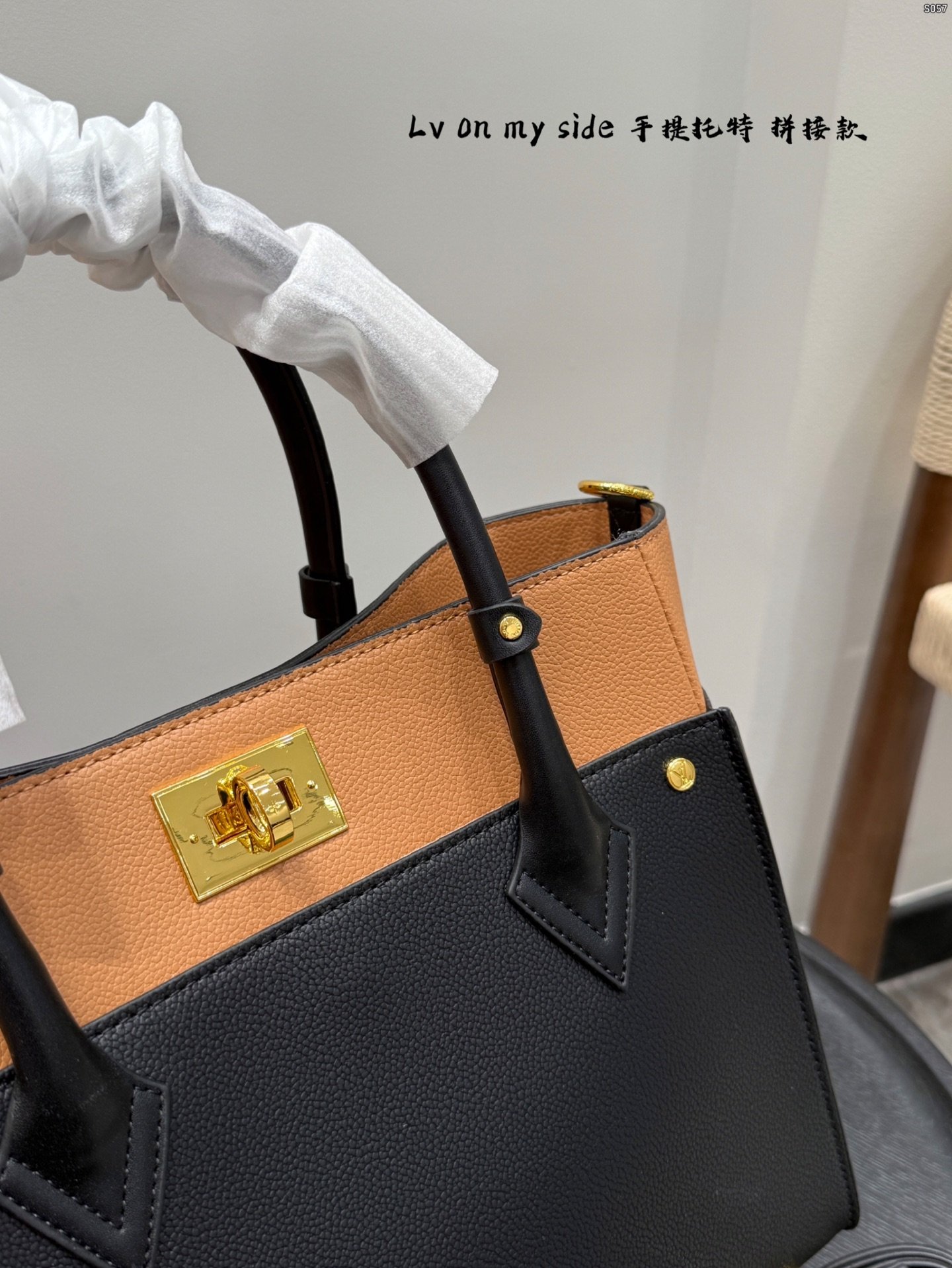 lv on my side handheld tote lv on my side handheld tote