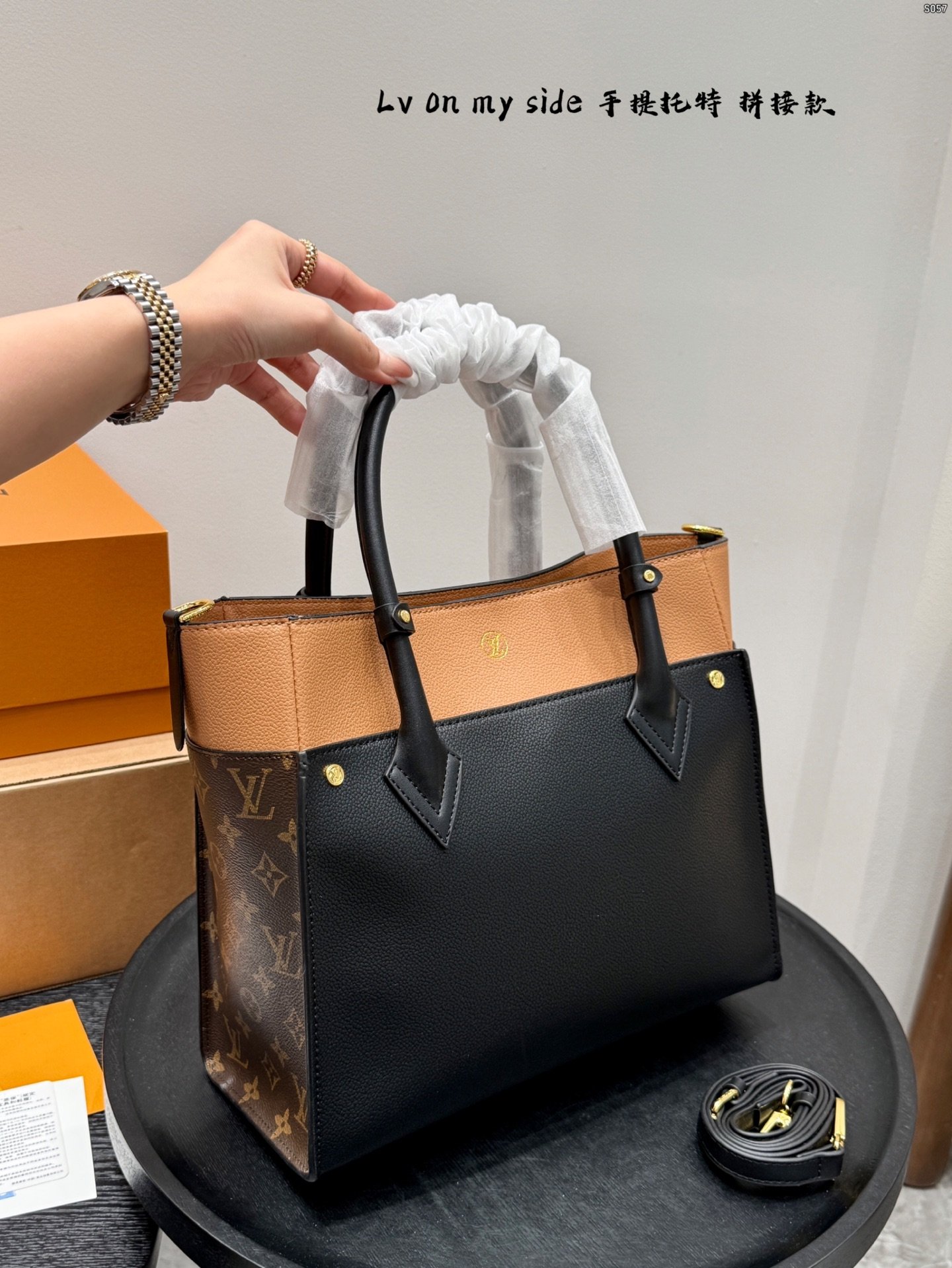 lv on my side handheld tote lv on my side handheld tote