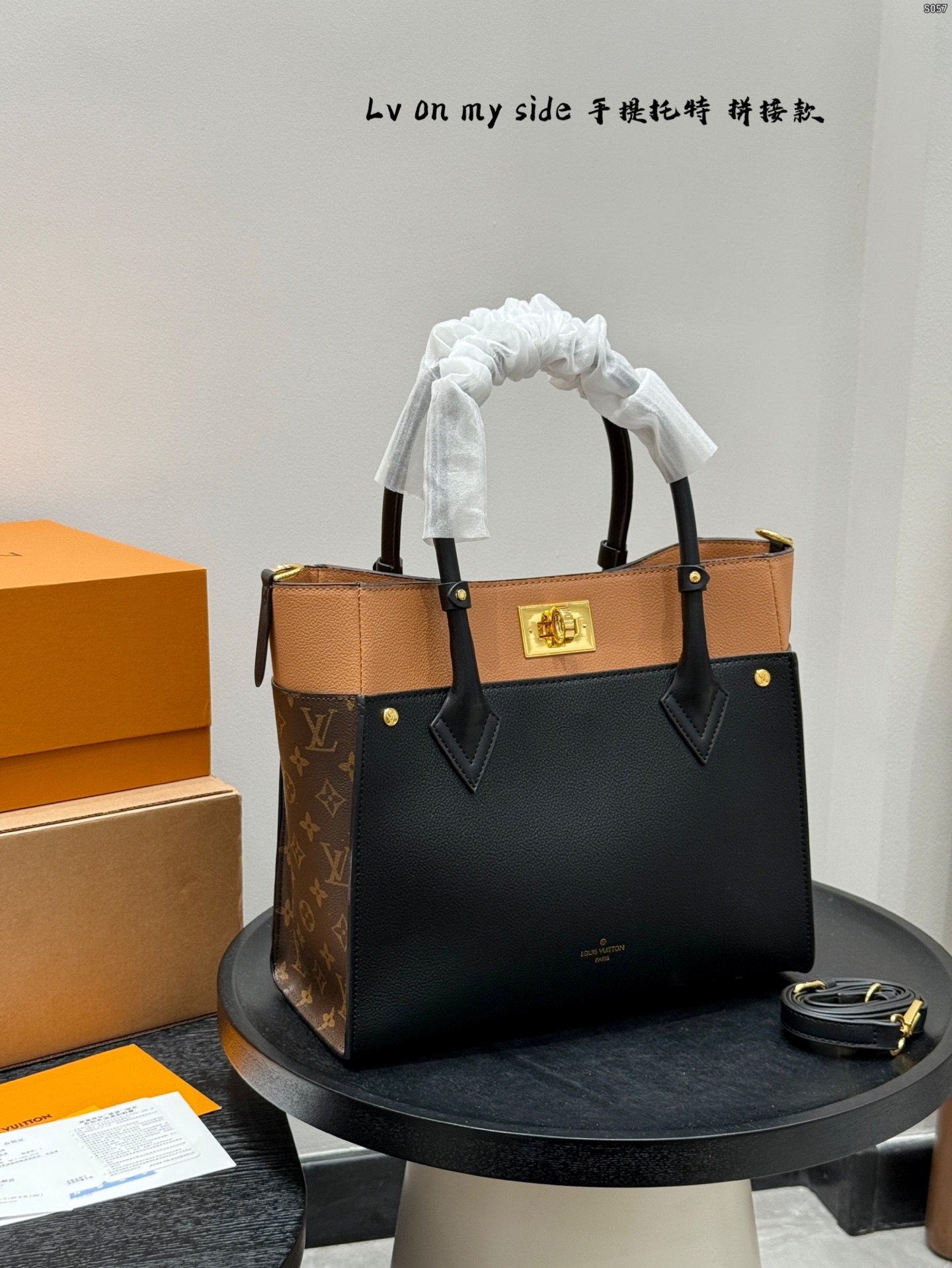 lv on my side handheld tote lv on my side handheld tote