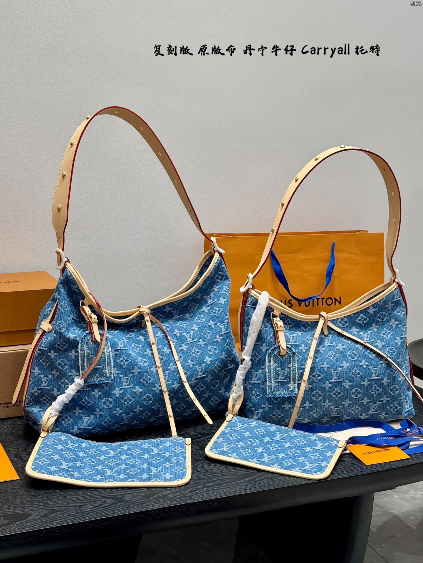 lv limited edition denim carryall medium tote / shopping bag lv limited edition denim carryall medium tote / shopping bag