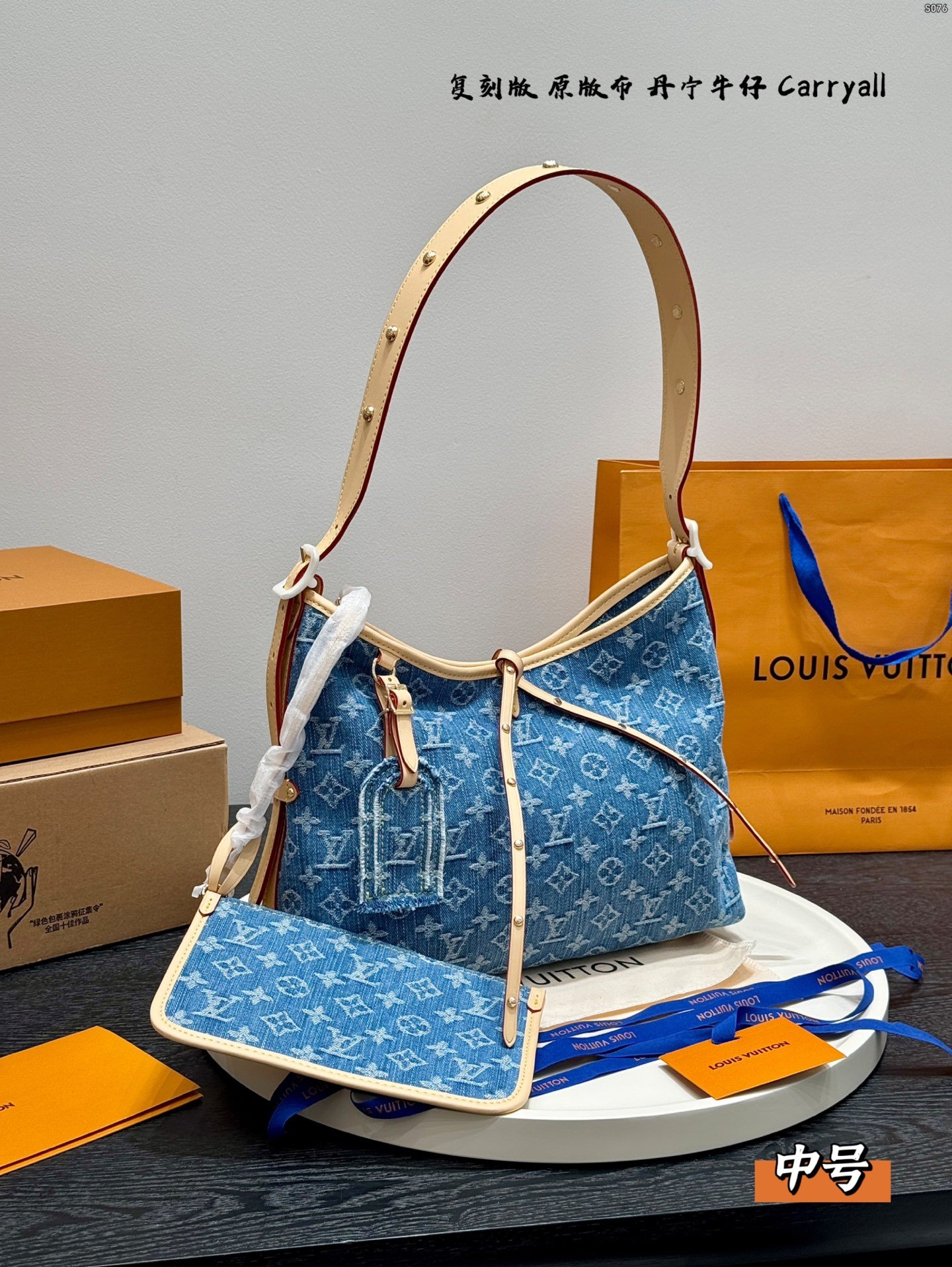 lv limited edition denim carryall medium tote / shopping bag lv limited edition denim carryall medium tote / shopping bag