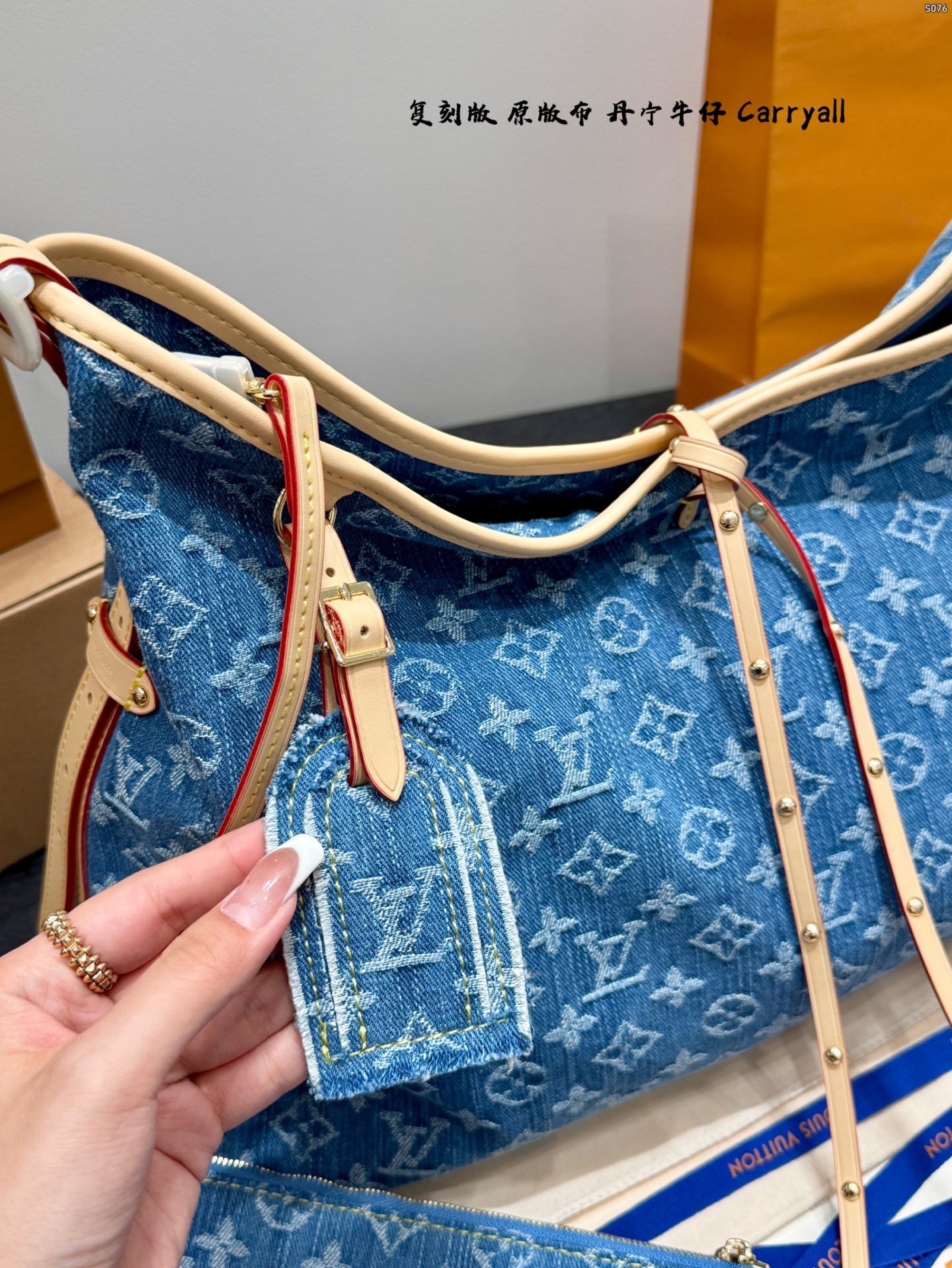 lv limited edition denim carryall medium tote / shopping bag lv limited edition denim carryall medium tote / shopping bag