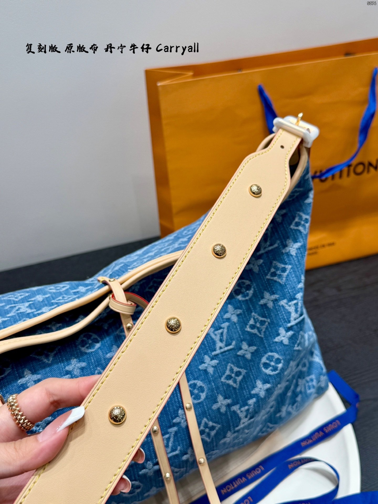 lv limited edition denim carryall medium tote / shopping bag lv limited edition denim carryall medium tote / shopping bag