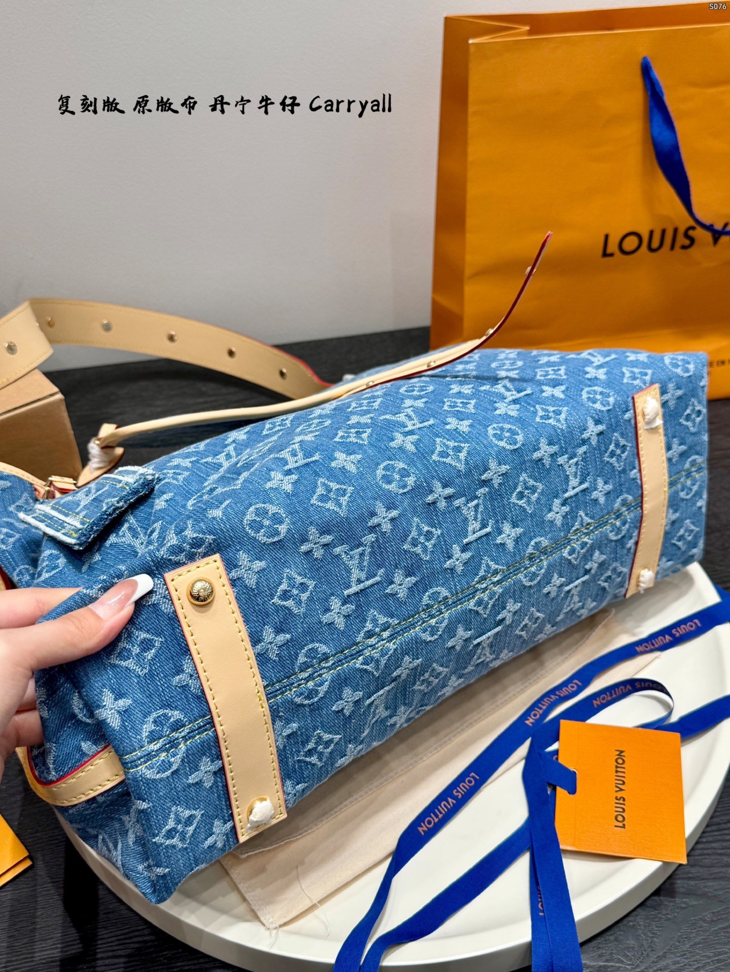 lv limited edition denim carryall medium tote / shopping bag lv limited edition denim carryall medium tote / shopping bag