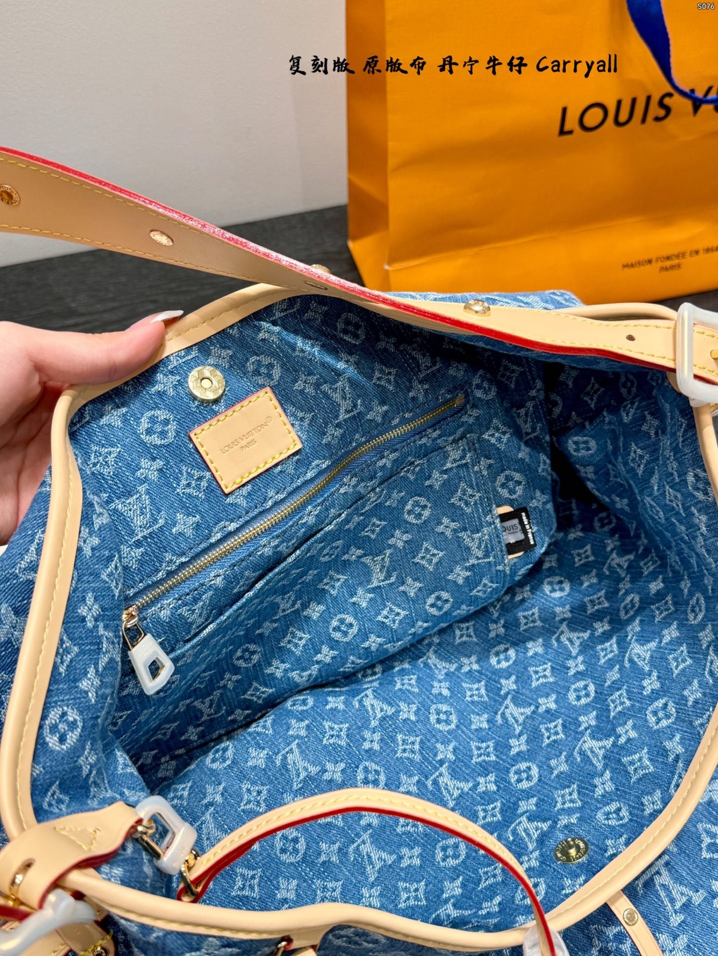 lv limited edition denim carryall medium tote / shopping bag lv limited edition denim carryall medium tote / shopping bag