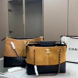 chanel suede hobo shoulder tote bag