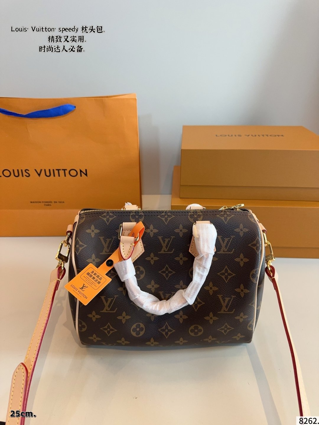 lv speedy none pillow bag lv speedy none pillow bag