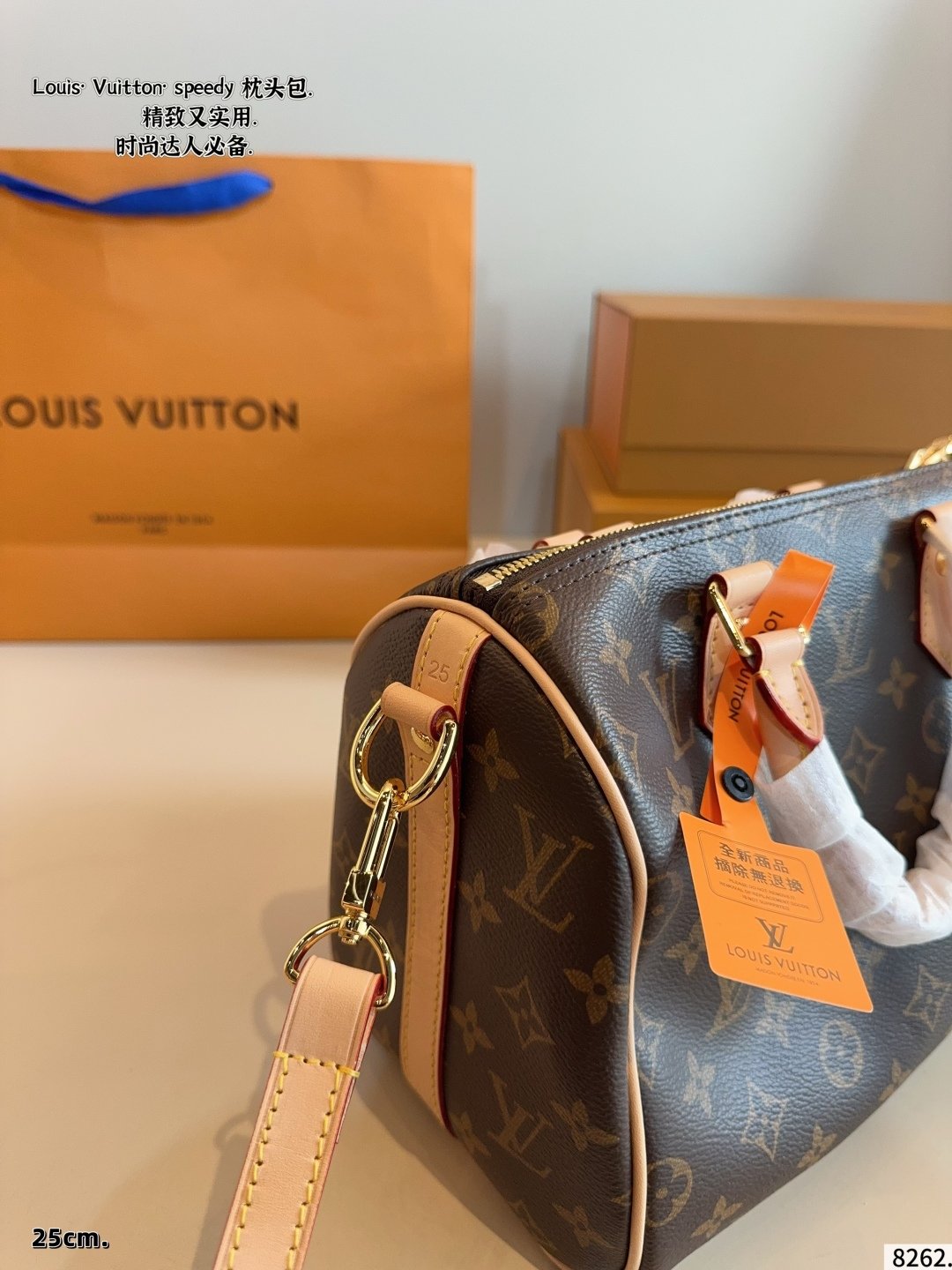 lv speedy none pillow bag lv speedy none pillow bag