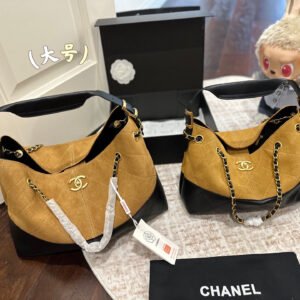 chanel new hobo suede tote bag enhanced version