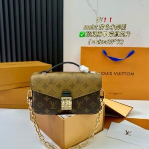 lv pochette metis east west mini new messenger bag