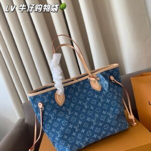 lv bestseller denim tote bag | lv collection tote bag