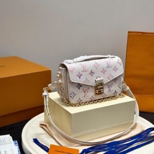 lv nano madeleine mini messenger chain bag (复制)