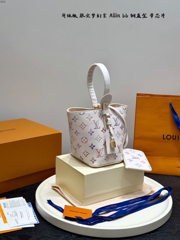 lv all in bb embossed dreamy purple limited edition bucket bag / underarm bag