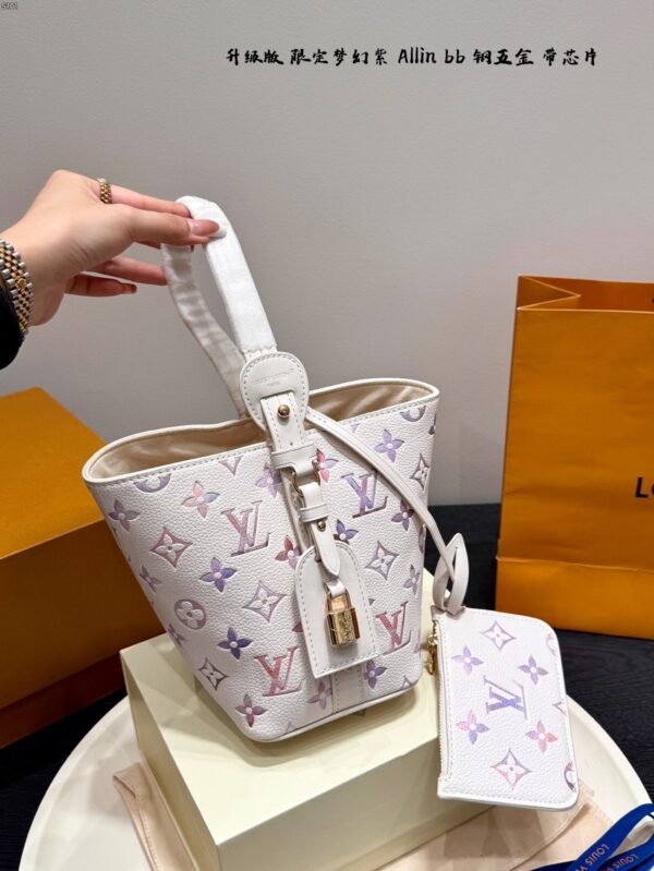 lv all in bb embossed dreamy purple limited edition bucket bag / underarm bag