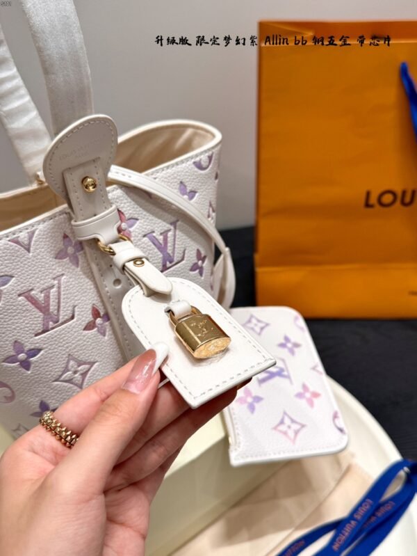 lv all in bb embossed dreamy purple limited edition bucket bag / underarm bag