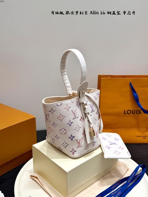 lv all in bb embossed dreamy purple limited edition bucket bag / underarm bag