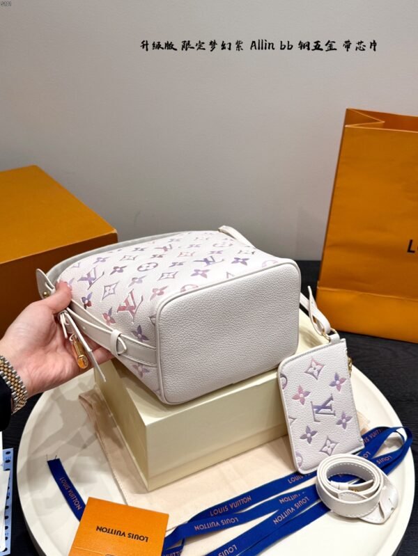 lv all in bb embossed dreamy purple limited edition bucket bag / underarm bag