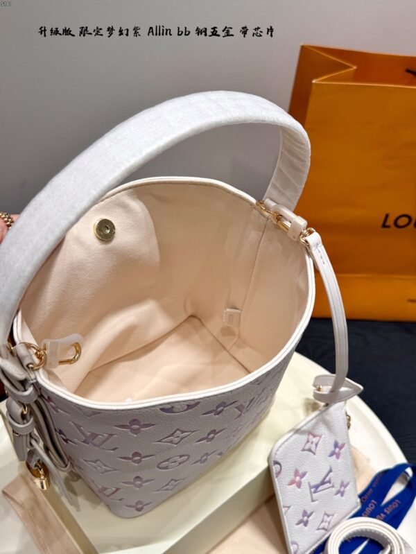 lv all in bb embossed dreamy purple limited edition bucket bag / underarm bag