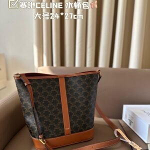 celine bucket bag (céline) with cowhide leather