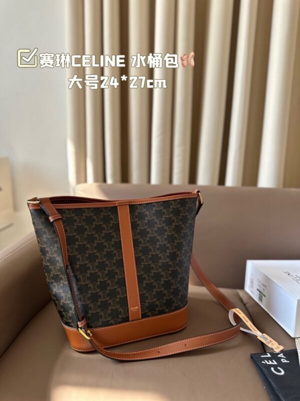 celine bucket bag (céline) with cowhide leather