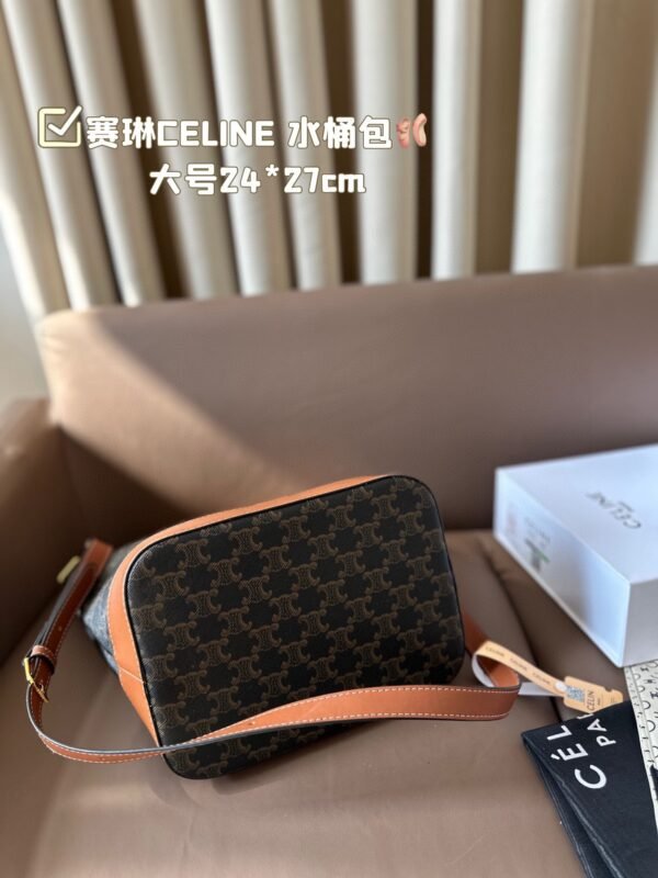 celine bucket bag (céline) with cowhide leather
