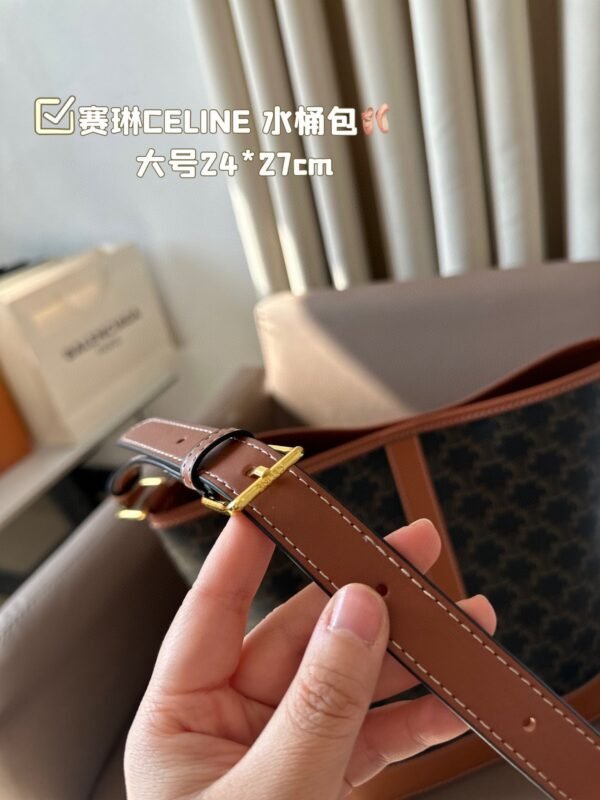 celine bucket bag (céline) with cowhide leather