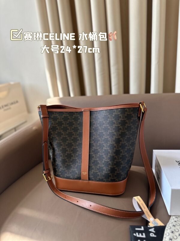 celine bucket bag (céline) with cowhide leather