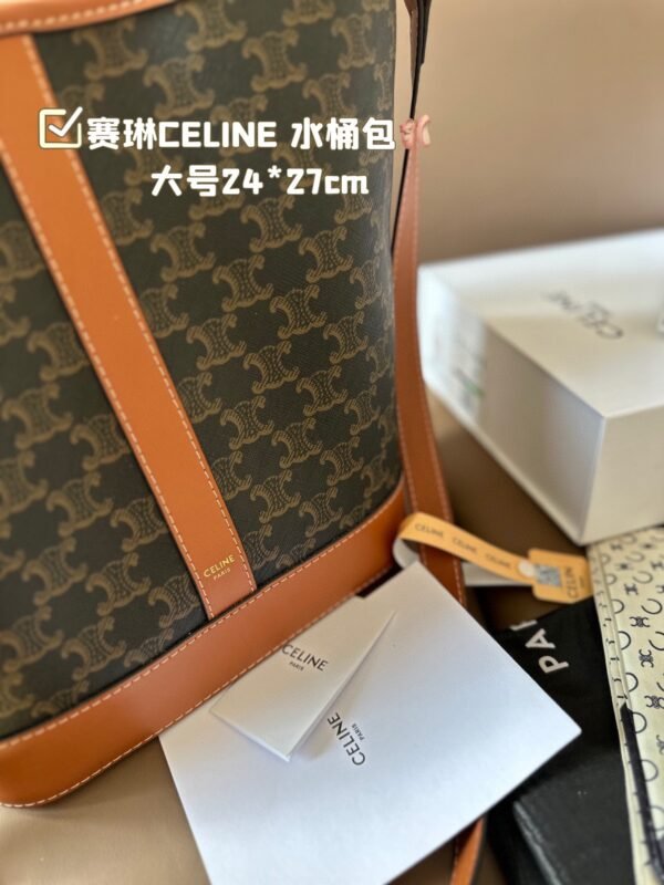 celine bucket bag (céline) with cowhide leather