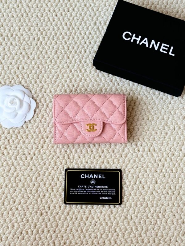 chanel most classic card holder & coin purse