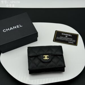 chanel classic pocket wallet 12x7.5x2.5cm