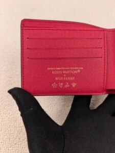 lv wallet
