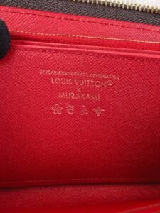 lv wallet