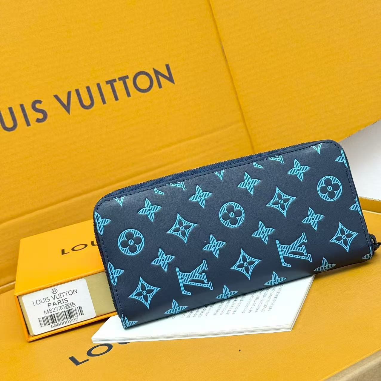 lv men's vertical zipper wallet lv men's vertical zipper wallet
