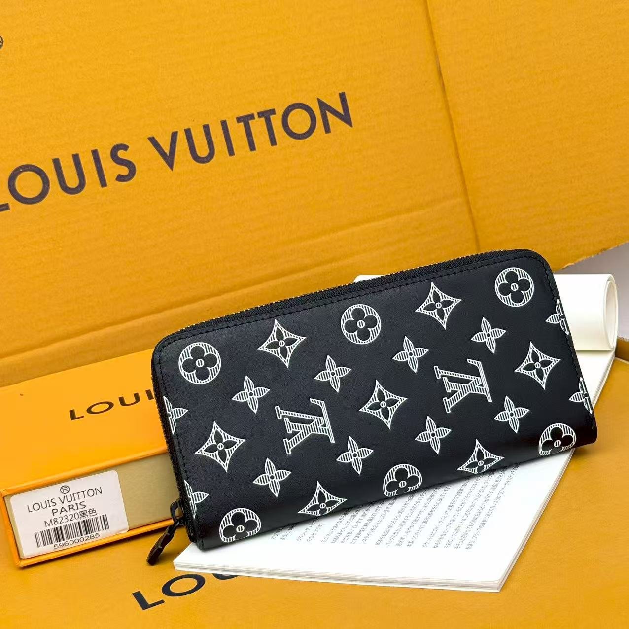 lv men's vertical zipper wallet lv men's vertical zipper wallet